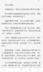 欧宝娱乐app官网下载